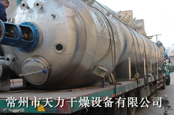 恭喜安徽客戶的成套提取設備發貨